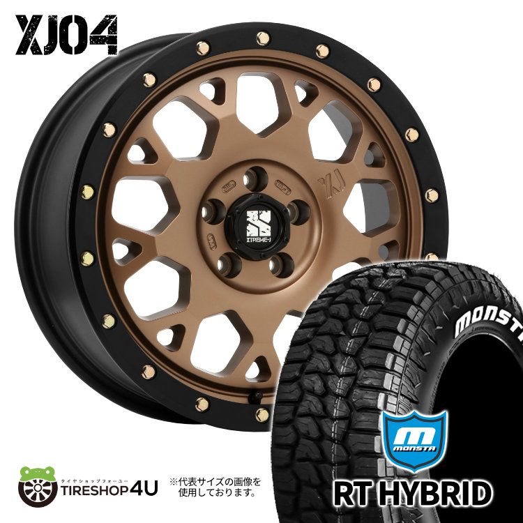 4本セット XTREME J XJ04 16x7.0J 5/114.3 +35 MBR MONSTA モンスタ RTハイブリッド R/T 215/65R16 WL カローラクロス デリカD5 :XJ04 1670 5H114 35 MBR RTHYBRID 2156516 2:TIRE SHOP 4U 4号店