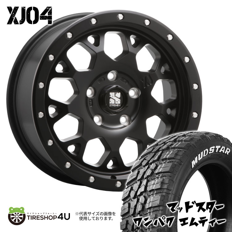 4本セット XTREME J XJ04 16x7.0J 5/114.3 +35 SBK MUDSTAR マッドスター ワンパク M/T 235/70R16 WL CX 5 RAV4 エクストレイル ハリアー :XJ04 1670 5H114 SBK wanpaku MT 2357016 2:TIRE SHOP 4U 4号店