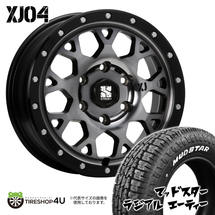 4本セット XTREME J XJ04 16x6.5J 6/139.7 +38 GBM MUDSTAR マッドスター ラジアル A/T 215/65R16 WL ハイエース レジアスエース200系 バン :XJ04 449:TIRE SHOP 4U 4号店