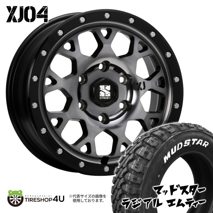 4本セット XTREME J XJ04 16x8.0J 6/139.7 +18 GBM MUDSTAR RADIAL M/T 215/65R16 ホワイトレター ハイエース オーバーフェンダーサイズ :XJ04 1680 6H139 18 GBM RADIAL MT 2156516:TIRE SHOP 4U 4号店