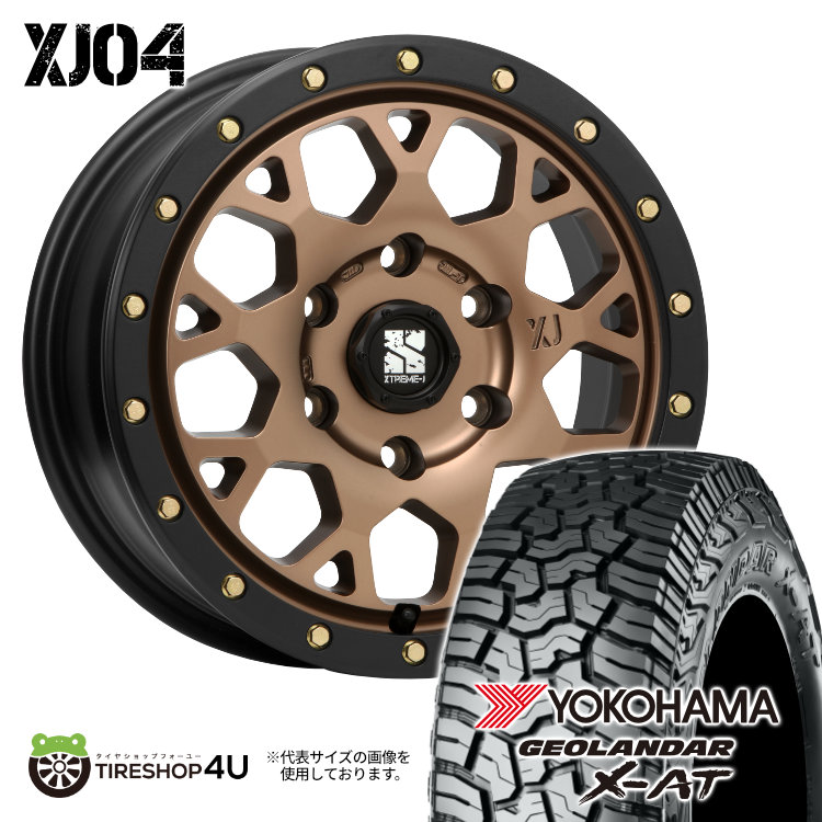 4本セット XTREME J XJ04 17x8.0J 6/139.7 +20 MBR YH ジオランダー X AT G016 285/70R17 BL FJクルーザー :XJ04 1780 6H139 20 MBR G016 2857017 2:TIRE SHOP 4U 4号店