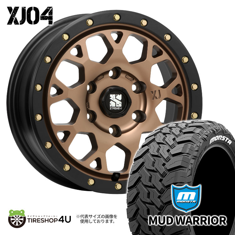 4本セット XTREME J XJ04 16x8.0J 6/139.7 +18 MBR MONSTA MUD WARRIOR M/T 215/70R16 ホワイトレター ハイエースオーバーフェンダーサイズ :XJ04 1680 6H139 18 MBR MUDWARRIOR 2157016:TIRE SHOP 4U 4号店