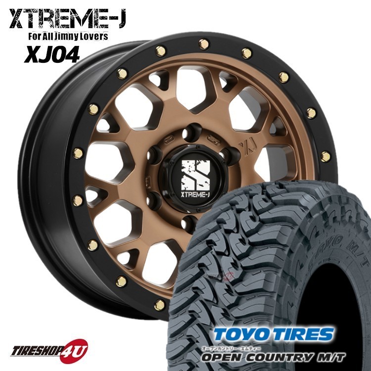 4本セット XTREME J XJ04 17x8.0J 6/139.7 +20 MBR TOYO OPEN COUNTRY M/T 265/65R17 ブラックレター プラド ハイラックス :XJ04 1780 6H139 20 MBR OPEN MT 2656517:TIRE SHOP 4U 4号店