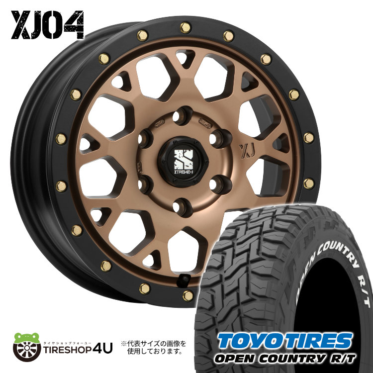 4本セット XTREME J XJ04 17x8.0J 6/139.7 +20 MBR TOYO OPEN COUNTRY R/T 265/70R17 ホワイトレター ハイラックス エスカレード タホ :XJ04 94:TIRE SHOP 4U 4号店