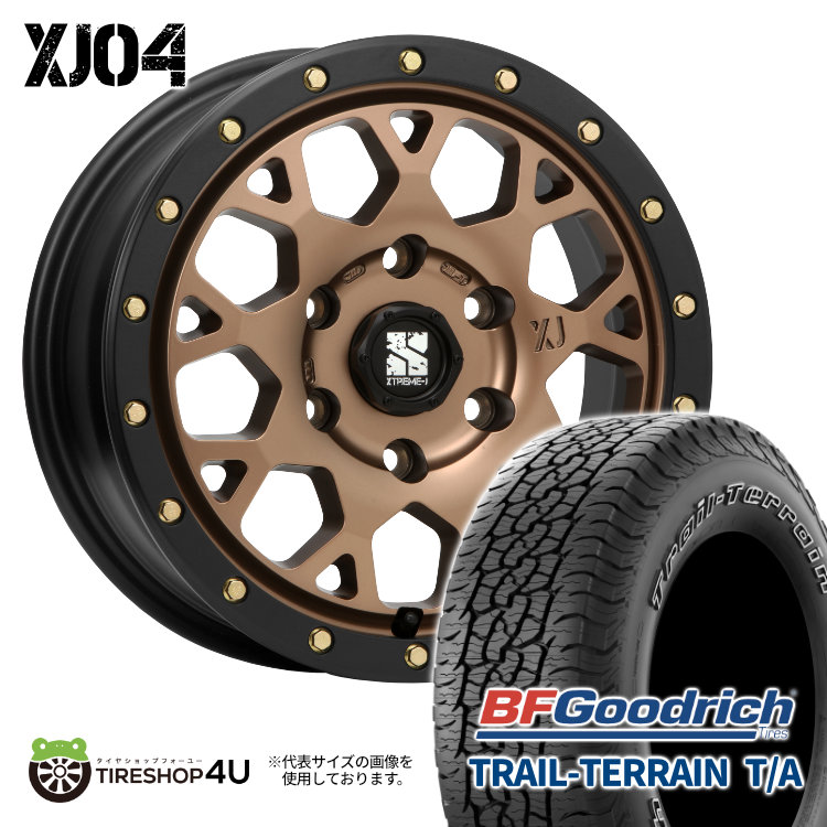 4本セット XTREME J XJ04 17x8.0J 6/139.7 +20 MBR BFGoodrich TRAIL TERRAIN T/A 265/70R17 ホワイトレター プラド FJクルーザー :XJ04 1780 6H139 20 MBR TRAILTERRAIN 2657017:TIRE SHOP 4U 4号店