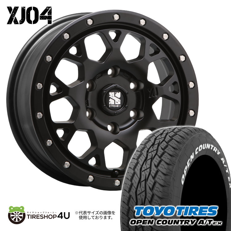 4本セット XTREME J XJ04 16x6.5J 6/139.7 +38 SBK TOYO OPEN COUNTRY A/T EX 215/70R16 ホワイトレター ハイエース 200系 :XJ04 1665 6H139 38 SBK OPEN ATEX 2157016:TIRE SHOP 4U 4号店