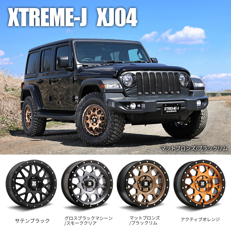 4本セット XTREME-J XJ04 16x8.0J 5/114.3 +18 GBM コンフォーサー CF3000 M/T 235/70R16 BL デリカD5 オーバーフェンダーサイズ｜tireshop4u-4｜04