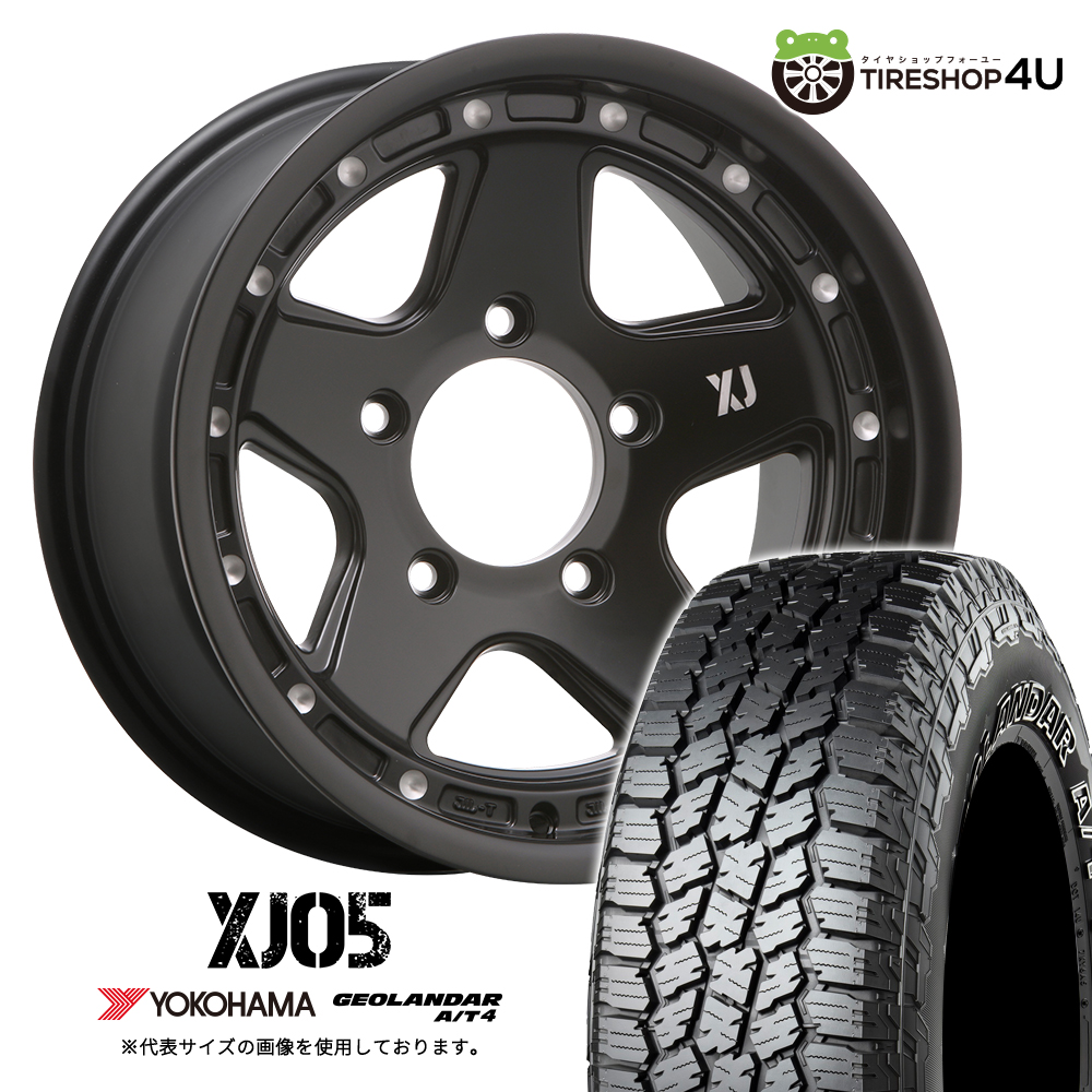 xj05-1680-5h150-0-sbmil-g018-2657516-owl