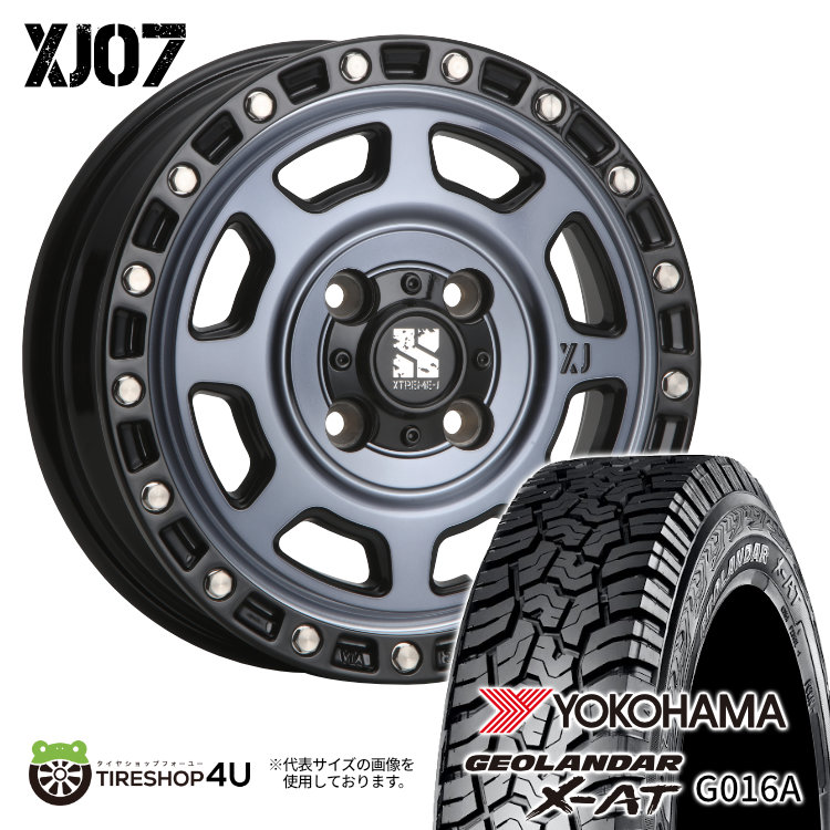 4本セット XTREME J XJ07 14x5.0J 4/100 +30 GBM YOKOHAMA GEOLANDAR X AT G016A 175/80R14 ホワイトレター プロボックス カスタム車 :XJ07 1450 4H100 30 GBM G016A 1758014:TIRE SHOP 4U 4号店