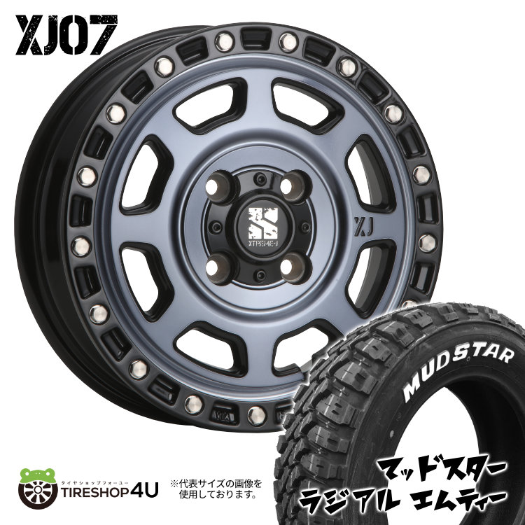 4本セット XTREME-J XJ07 14x4.5J 4/100 +43 GBM MUDSTAR RADIAL M/T 165/65R14 ホワイトレター デリカミニ ハスラー 軽自動車 アゲトラ｜tireshop4u-4