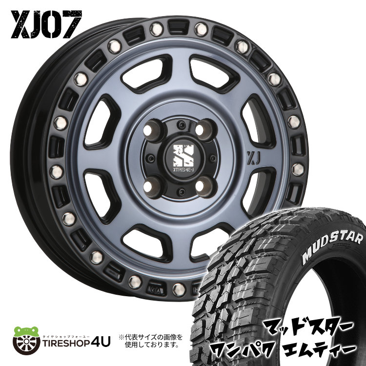 4本セット XTREME J XJ07 13x4.00B 4/100 +43 GBM MUDSTAR WANPAKU M/T 145/80R13 ホワイトレター 軽自動車 :XJ07 1340 4H100 43 GBM WANPAKU MT 1458013:TIRE SHOP 4U 4号店