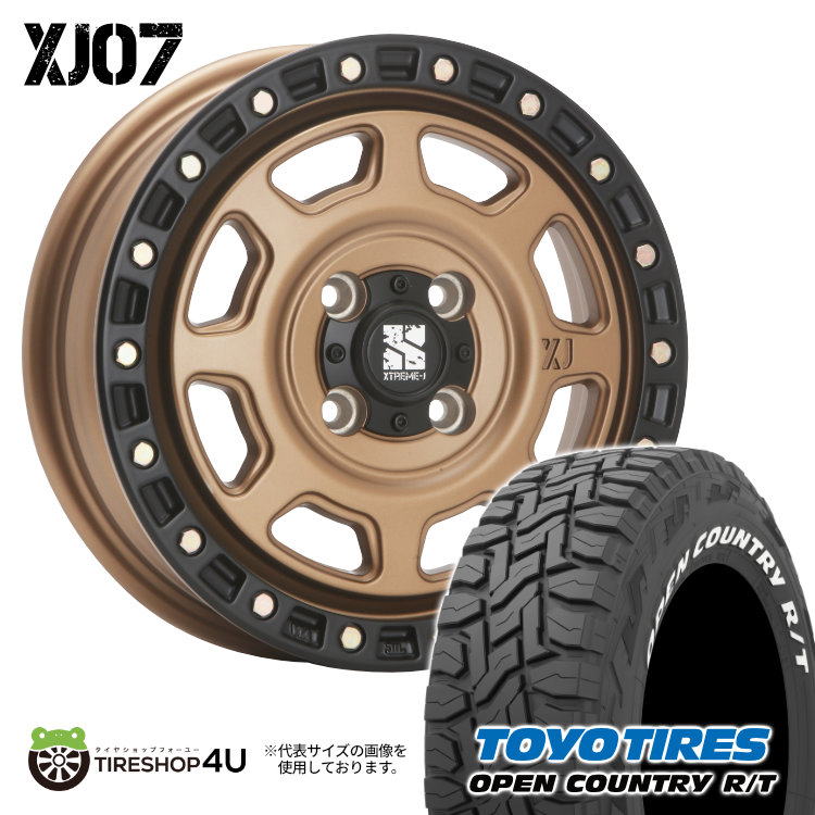 4本セット XTREME J XJ07 15x4.5J 4/100 +43 MBR TOYO OPEN COUNTRY R/T 165/65R15 ホワイトレター ソリオ タフト 軽自動車 アゲトラ :XJ07 1545 4H100 43 MBR OPEN RT 1656515:TIRE SHOP 4U 4号店