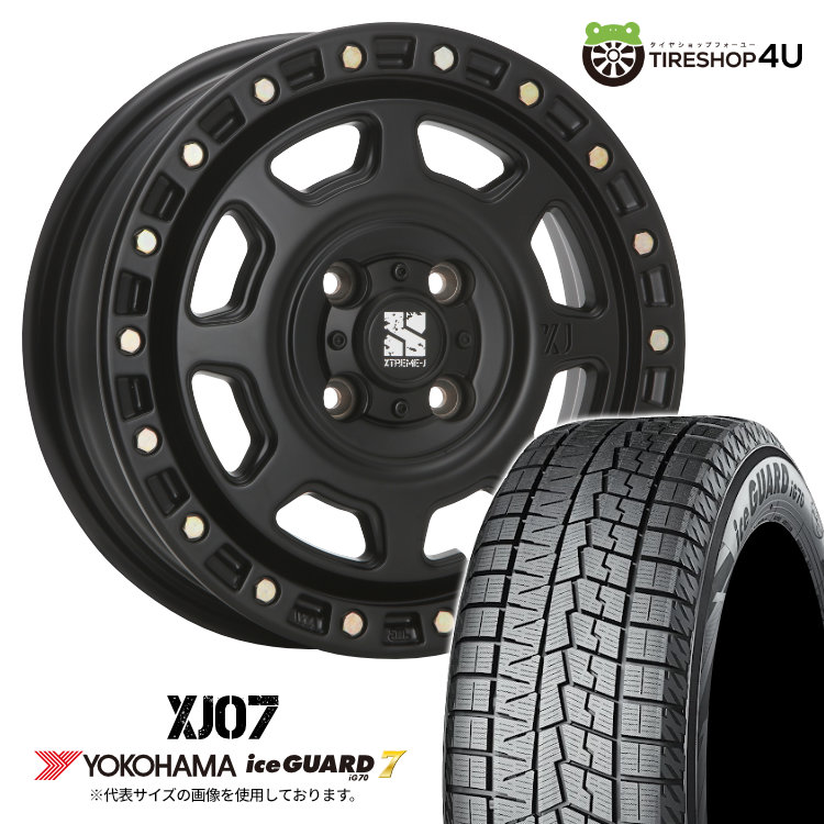 2024〜2025年製 スタッドレス4本セット エクストリームJ XJ07 14x4.5J 4/100+43 SBK ヨコハマ アイスガード7 iG70 165/60R14 ウェイク