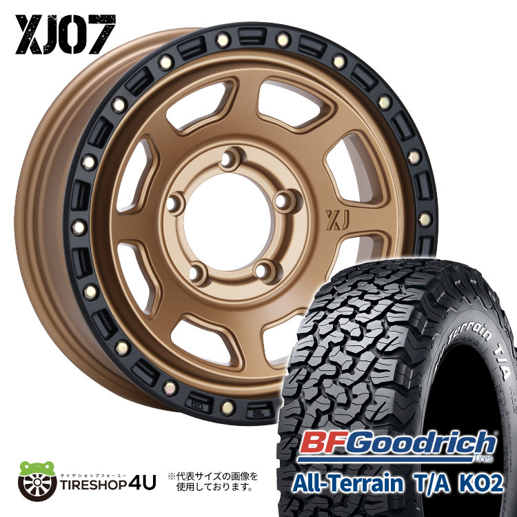 4本セット XTREME J XJ07 16x6.0J 5/139.7 5 MBR BFGoodrich All Terrain T/A KO2 225/75R16 ホワイトレター ジムニーシエラ ワイド JB74W :XJ07 1660 5H139 5 MBR KO2 2257516:TIRE SHOP 4U 4号店