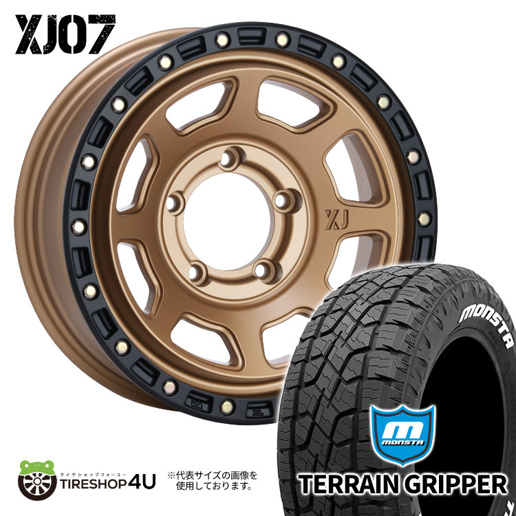 4本セット XTREME J XJ07 16x6.0J 5/139.7 5 MBR MONSTA TERRAIN GRIPPER A/T 215/70R16 ホワイトレター ジムニーシエラ ワイド JB74W :XJ07 1660 5H139 5 MBR TERRAINGRIPPER 2157016:TIRE SHOP 4U 4号店