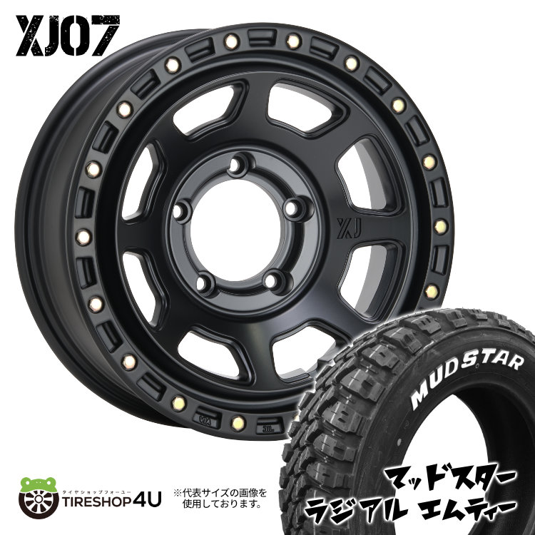 4本セット XTREME J XJ07 16x6.0J 5/139.7 5 SBK MUDSTAR RADIAL M/T 225/70R16 ホワイトレター ジムニーシエラ ワイド JB74W :XJ07 1660 5H139 5 SBK RADIAL MT 2257016:TIRE SHOP 4U 4号店