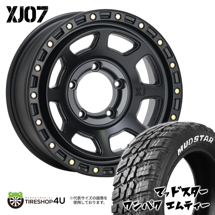 4本セット XTREME J XJ07 16x6.0J 5/139.7 5 SBK MUDSTAR WANPAKU M/T 235/70R16 ホワイトレター ジムニーシエラ ワイド JB74W :XJ07 1660 5H139 5 SBK WANPAKU MT 2357016:TIRE SHOP 4U 4号店