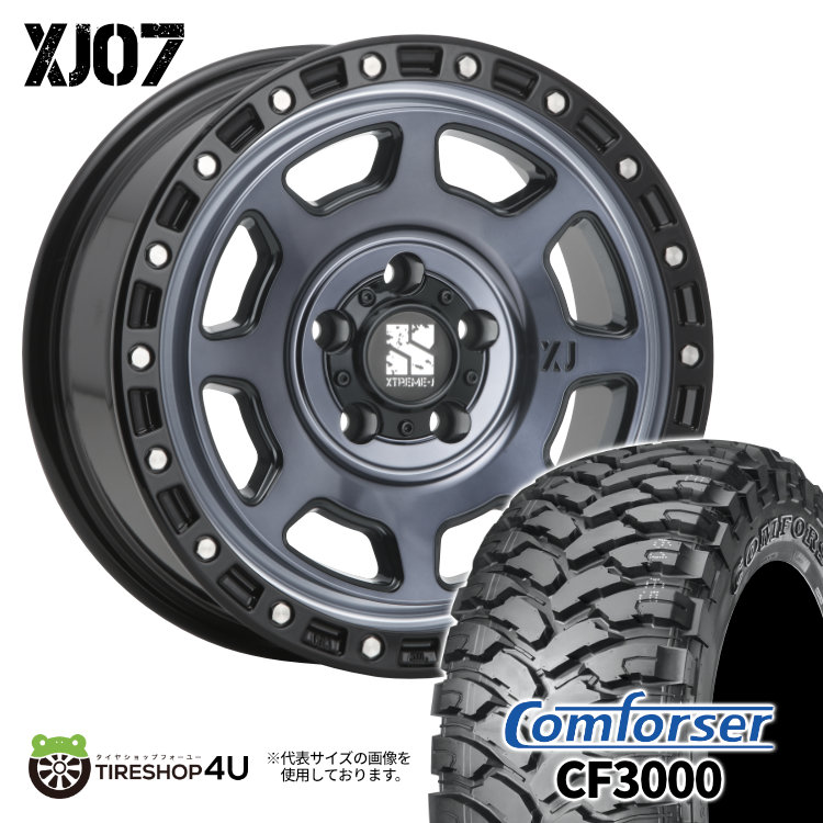 4本セット XTREME J XJ07 16x7.0J 5/114.3 +35 GBM Comforser CF3000 M/T 235/70R16 ブラックレター デリカD5 :XJ07 1670 5H114 35 GBM CF3000 2357016:TIRE SHOP 4U 4号店