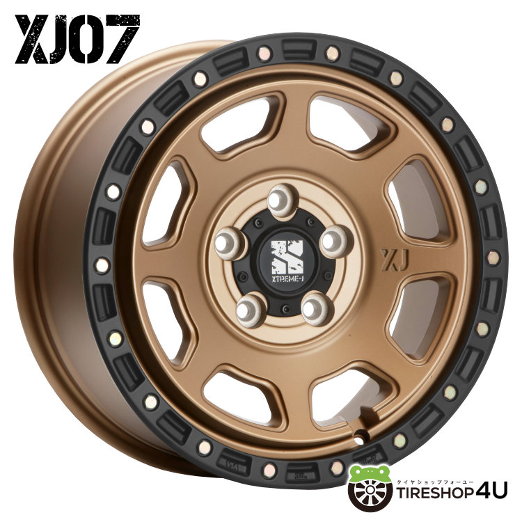 4本セット XTREME-J XJ07 17x8.0J 5/114.3+35 MBR YOKOHAMA GEOLANDAR