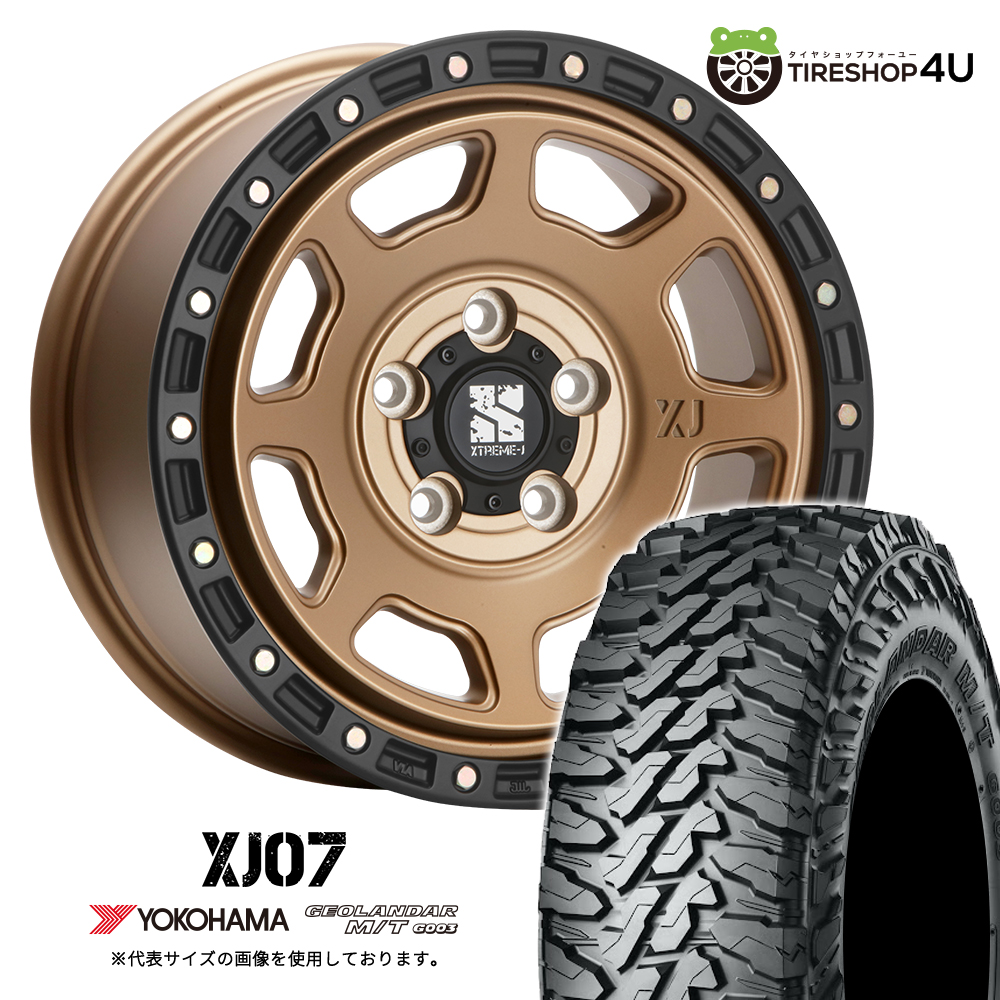 4本セット エクストリームJ XJ07 16x7.0J 5/114.3 +35 MBR ヨコハマ 