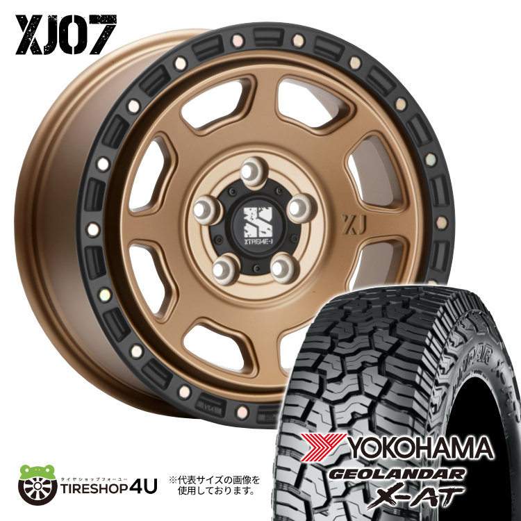 4本セット XTREME J XJ07 17x8.0J 5/127 +38 MBR YOKOHAMA GEOLANDAR X AT G016 285/70R17 ブラックレター ジープ ラングラー JL JK :XJ07 1780 5H127 38 MBR G016 2857017:TIRE SHOP 4U 4号店