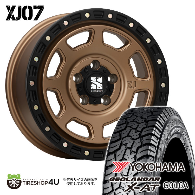 4本セット XTREME J XJ07 14x5.0J 5/114.3 +48 MBR YOKOHAMA GEOLANDAR X AT G016A 175/80R14 ホワイトレター タウンエース ライトエース :XJ07 1450 5H114 48 MBR G016A 1758014:TIRE SHOP 4U 4号店