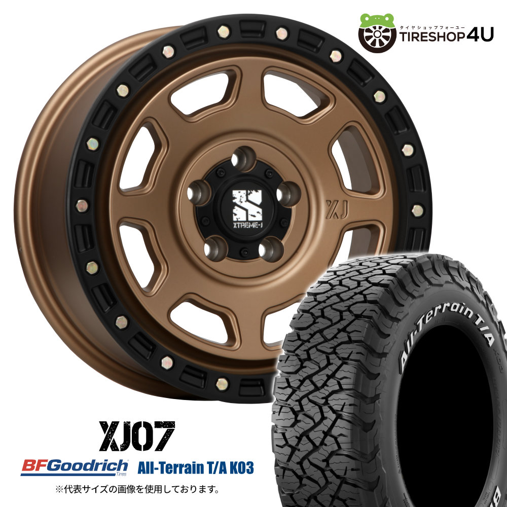 4本セット MLJ XTREME-J XJ07 18x8.0J 5/127+43 MBR BFGoodrich All