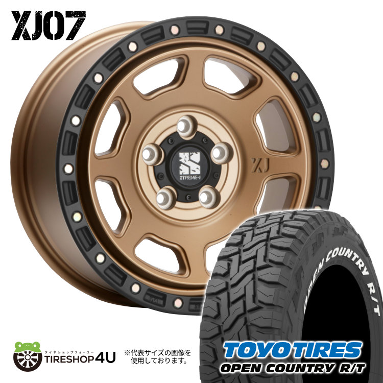 4本セット XTREME J XJ07 16x7.0J 5/114.3 +35 MBR TOYO OPEN COUNTRY R/T 225/70R16 ホワイトレター デリカD5 :XJ07 1670 5H114 35 MBR OPEN RT 2257016:TIRE SHOP 4U 4号店