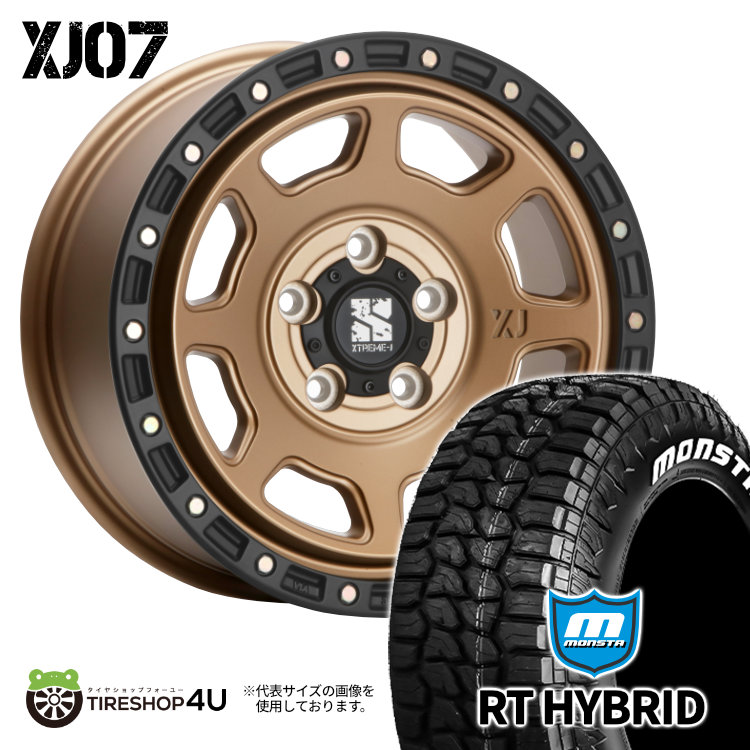 4本セット XTREME J XJ07 17x8.0J 5/127 +38 MBR MONSTA RT HYBRID R/T 295/70R17 ホワイトレター ジープ ラングラー JL JK :XJ07 1780 5H127 38 MBR RT HYBRID 2957017:TIRE SHOP 4U 4号店