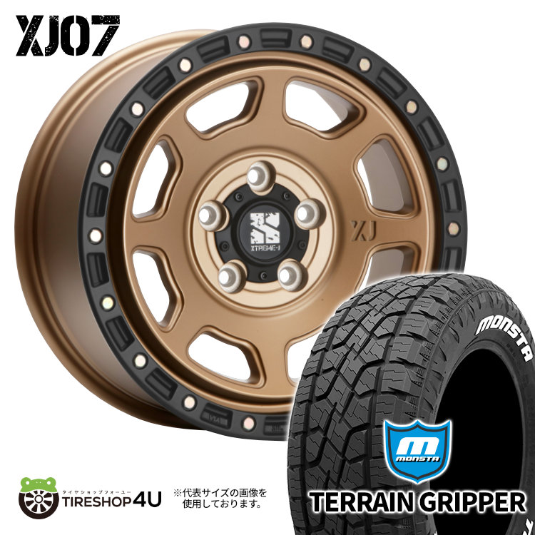 4本セット XTREME J XJ07 17x8.0J 5/114.3 +35 MBR MONSTA TERRAIN GRIPPER A/T 225/65R17 ホワイトレター ハリアー RAV4 :XJ07 1780 5H114 35 MBR TERRAINGRIPPER 2256517:TIRE SHOP 4U 4号店