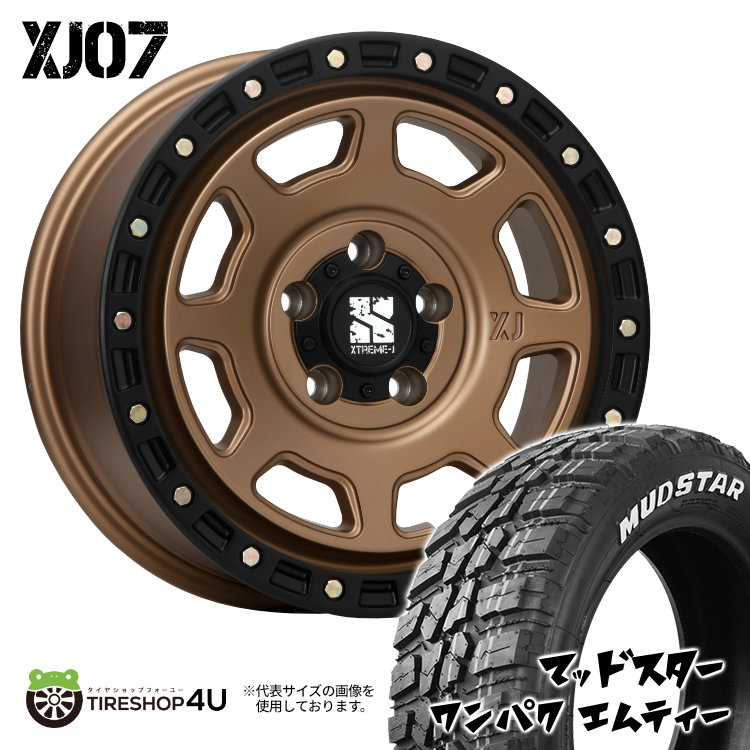 4本セット XTREME J XJ07 16x7.0J 5/114.3 +35 MBR MUDSTAR WANPAKU M/T 235/70R16 ホワイトレター デリカD5 :XJ07 1670 5H114 35 MBR WANPAKU MT 2357016:TIRE SHOP 4U 4号店