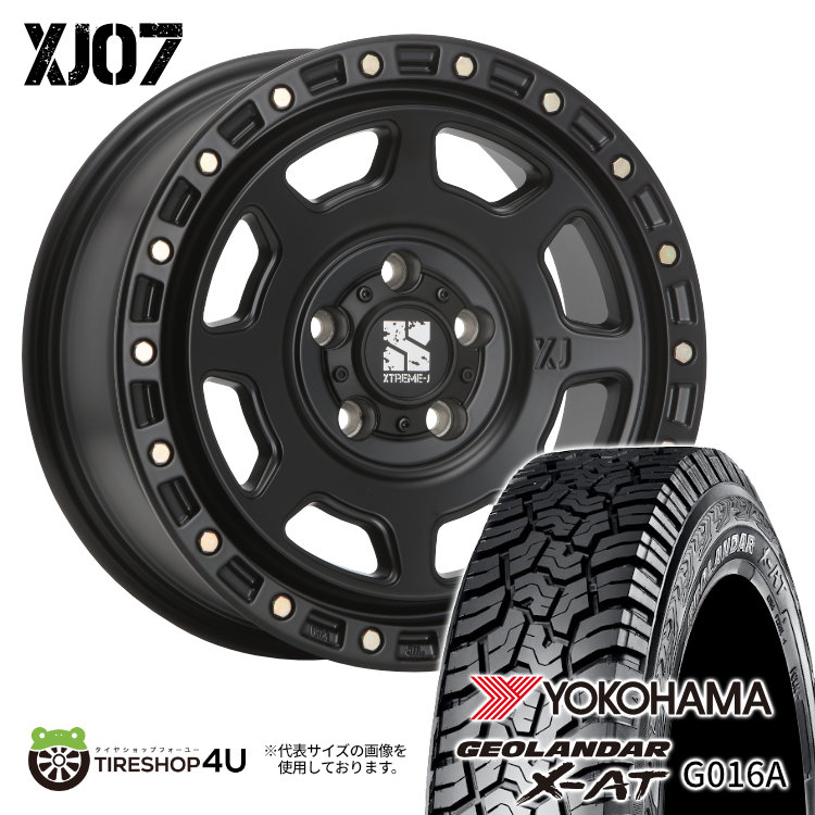 4本セット RAYS A-LAP-J ALAPJ 16x5.5J 5/139.7+20 BR YOKOHAMA