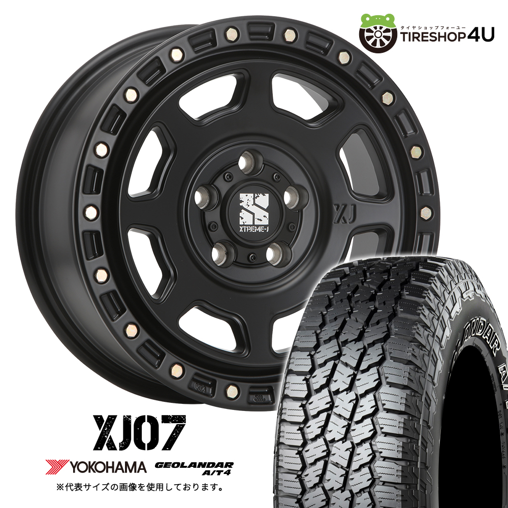 xj07-1670-5h114-28-sbk-g018-lt2457016-bl