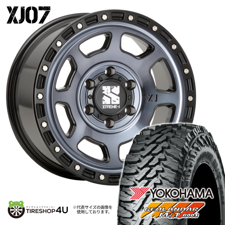 4本セット XTREME J XJ07 17x8.0J 6/139.7 +20 GBM YOKOHAMA GEOLANDAR M/T G003 265/70R17 プラド FJクルーザー ハイラックスリフトアップ :XJ07 1780 6H139 20 GBM G003 2657017:TIRE SHOP 4U 4号店