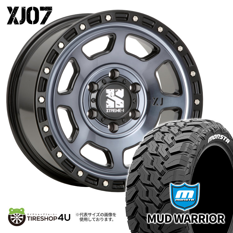 4本セット XTREME J XJ07 16x6.5J 6/139.7 +38 GBM MONSTA MUD WARRIOR M/T 215/70R16 ホワイトレター ハイエース 200系 :XJ07 1665 6H139 38 GBM MUDWARRIOR 2157016:TIRE SHOP 4U 4号店