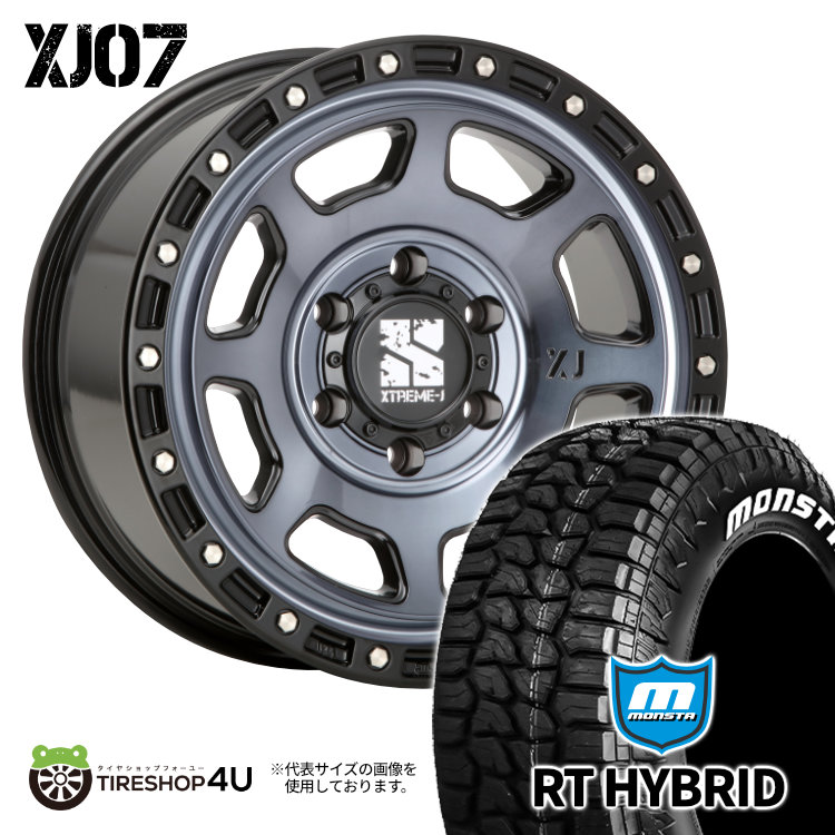 4本セット XTREME J XJ07 16x6.5J 6/139.7 +38 GBM MONSTA RT HYBRID R/T 215/65R16 ホワイトレター ハイエース 200系 :XJ07 1665 6H139 38 GBM RT HYBRID 2156516:TIRE SHOP 4U 4号店