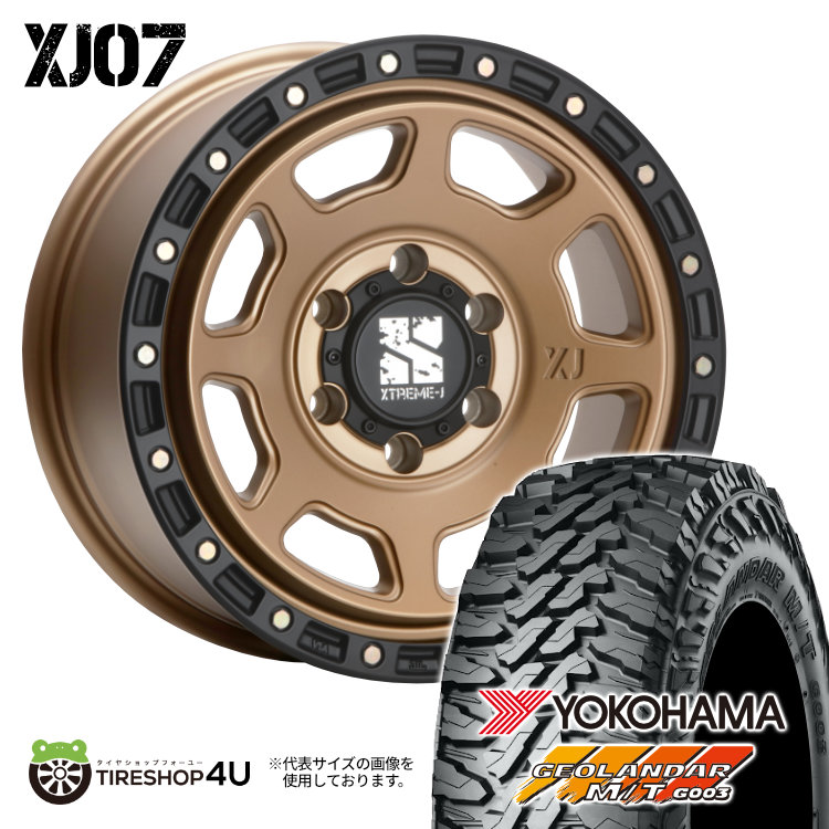 4本セット XTREME J XJ07 17x8.0J 6/139.7 +20 MBR YOKOHAMA GEOLANDAR M/T G003 265/70R17 プラド FJクルーザー ハイラックスリフトアップ :XJ07 1780 6H139 20 MBR G003 2657017:TIRE SHOP 4U 4号店