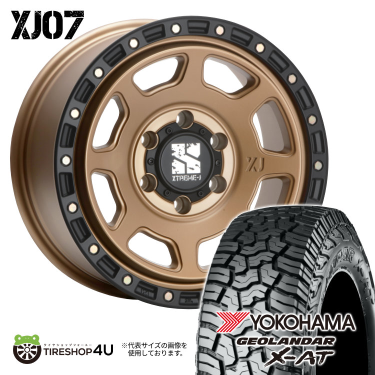 4本セット XTREME J XJ07 17x8.0J 6/139.7 +20 MBR YOKOHAMA GEOLANDAR X AT G016 285/70R17 ブラックレター FJクルーザー :XJ07 1780 6H139 20 MBR G016 2857017:TIRE SHOP 4U 4号店