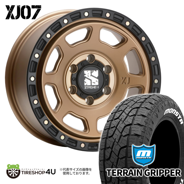 4本セット XTREME J XJ07 16x6.5J 6/139.7 +38 MBR MONSTA TERRAIN GRIPPER A/T 215/70R16 ホワイトレター ハイエース 200系 :XJ07 1665 6H139 38 MBR TERRAINGRIPPER 2157016:TIRE SHOP 4U 4号店