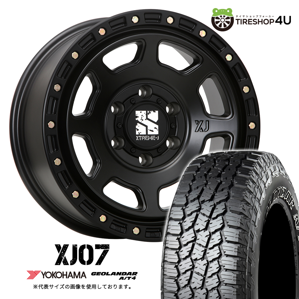 4本セット MLJ XTREME-J XJ07 18x8.0J 6/139.7+50 SBK YOKOHAMA GEOLANDAR A/T4 G018 265/65R18 ホワイトレター ランクル300系 250系 LC250