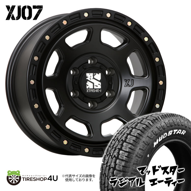 4本セット XTREME J XJ07 16x6.5J 6/139.7 +38 SBK MUDSTAR RADIAL A/T 215/65R16 ホワイトレター ハイエース 200系 :XJ07 1665 6H139 38 SBK RADIAL AT 2156516:TIRE SHOP 4U 4号店