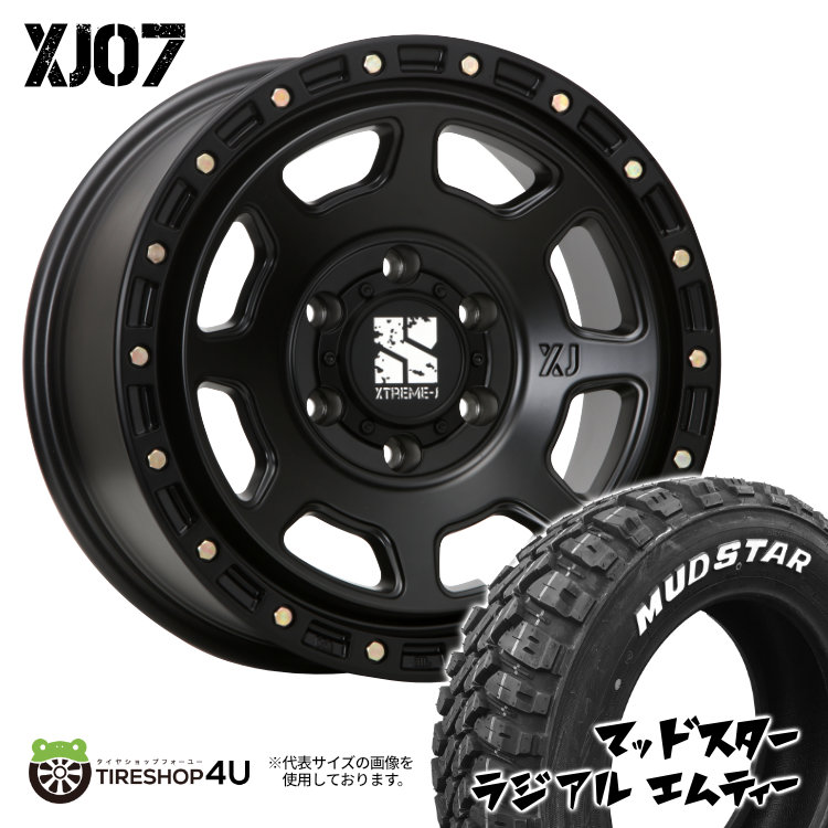 4本セット XTREME J XJ07 16x6.5J 6/139.7 +38 SBK MUDSTAR RADIAL M/T 215/65R16 ホワイトレター ハイエース 200系 :XJ07 1665 6H139 38 SBK RADIAL MT 2156516:TIRE SHOP 4U 4号店