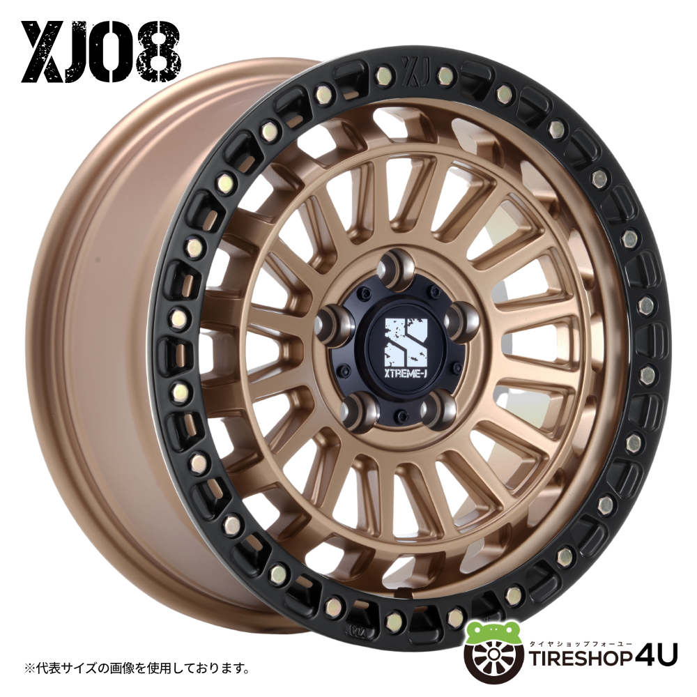 4本セット XTREME-J XJ08 16x7.0J 5/114.3+25 MBR MUDSTAR マッドスター RADIAL A/T 215/65R16 ホワイトレター カローラクロス デリカD5の画像