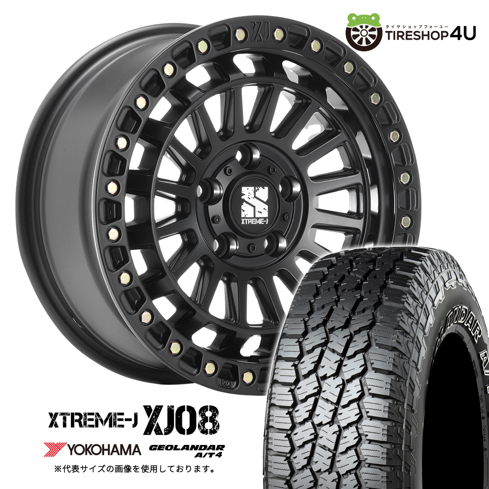 xj08-1670-5h114-25-sbk-g018-lt2457016-bl-2