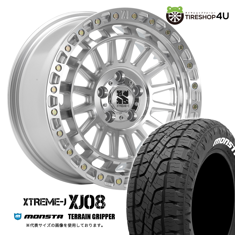 xj08-1775-5h127-40-gmc-terraingripper-2657017-2