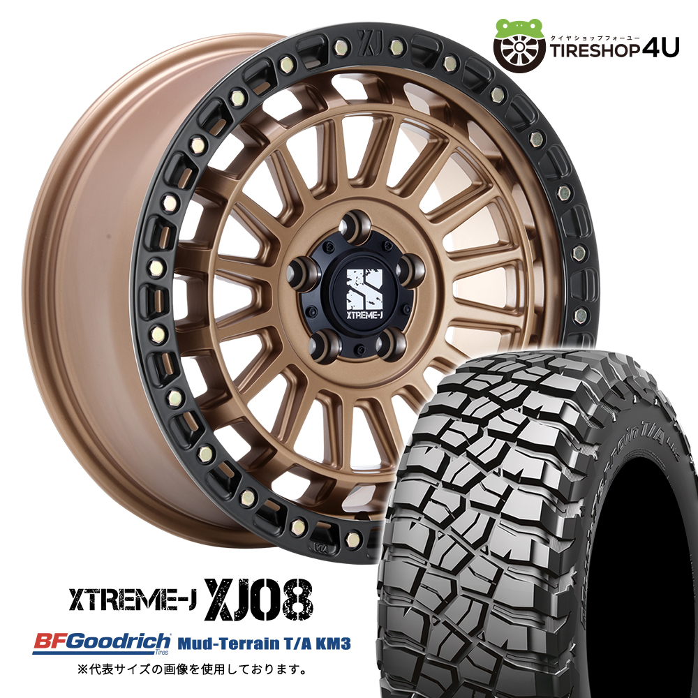 4本セット XTREME-J XJ08 18x8.0J 5/127+45 MBR BFGoodrich Mud-Terrain T/A KM3 275/70R18 ジープ ラングラー JK JL グランドチェロキー