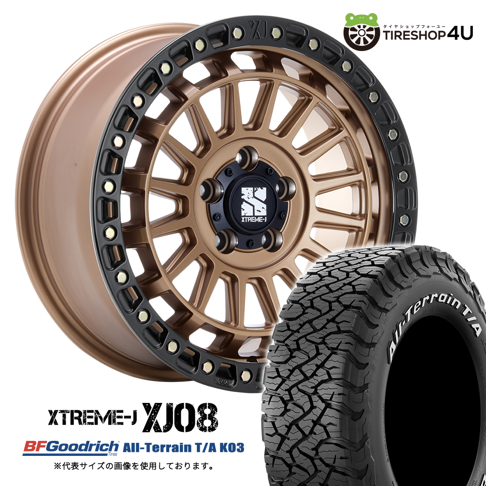 4本セット XTREME-J XJ08 17x7.5J 5/127+40 MBR BFGoodrich All-Terrain T/A KO3 285/75R17 ホワイトレター ジープ JEEP ラングラー JK JL