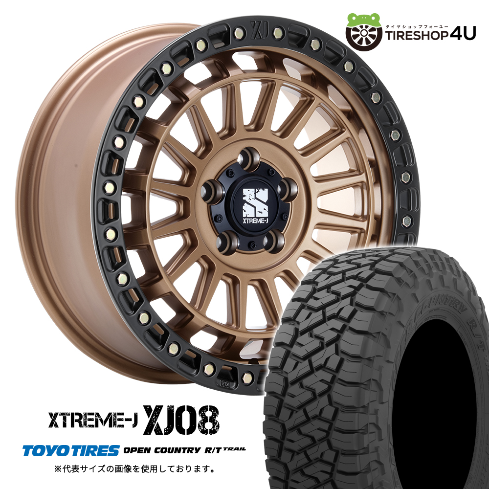 4本セット XTREME-J XJ08 17x7.5J 5/127+40 MBR TOYO OPENCOUNTRY R/T TRAIL 265/70R17 ジープ JEEP ラングラーJK JL グラディエーター
