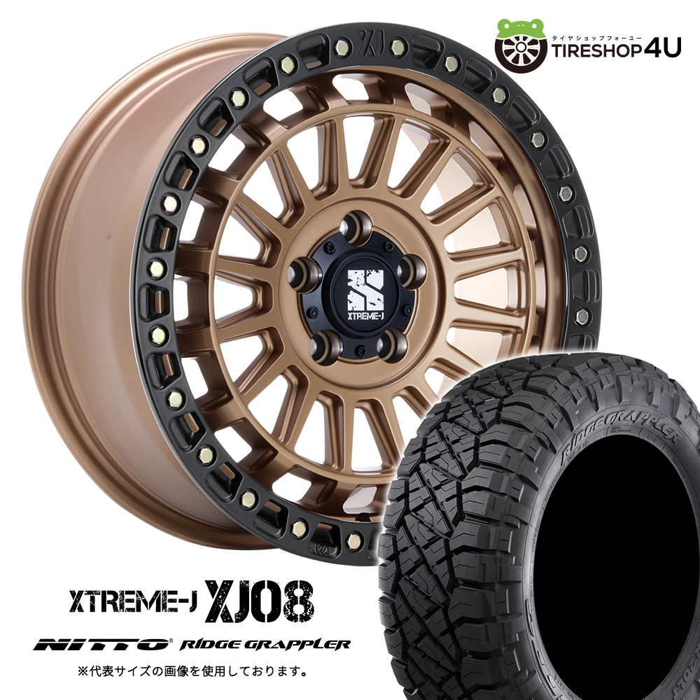 4本セット XTREME-J XJ08 17x7.5J 5/127+40 MBR NITTO ニットー RIDGE GRAPPLER 285/70R17 ジープ JEEP ラングラーJK JL グラディエーター