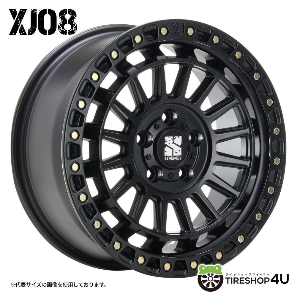 4本セット エクストリームJ XJ08 17x7.5J 5/114.3+42 SBK MONSTA モンスタ テレーングリッパー A/T 225/65R17 WL RAV4 デリカD5 CX-5 CX-8の画像